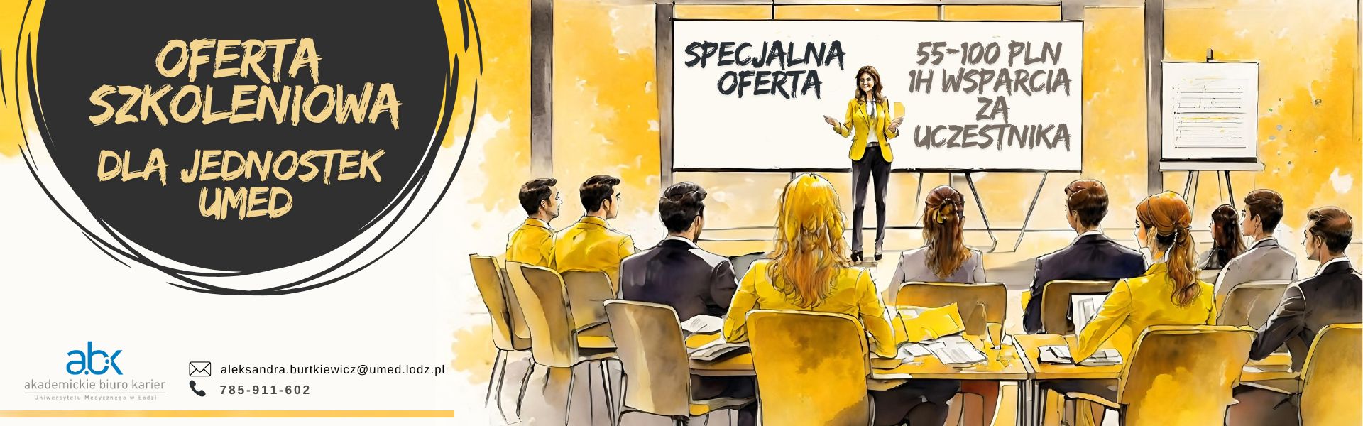 Wewnętrzna oferta